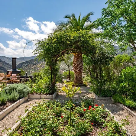Hacienda El Tarajal Priego de Córdoba