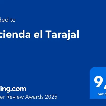 酒店 Hacienda El Tarajal
